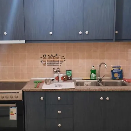 Univercity Place Lägenhet