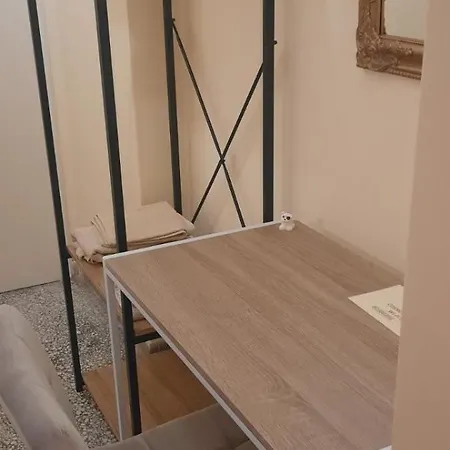 Univercity Place Lägenhet